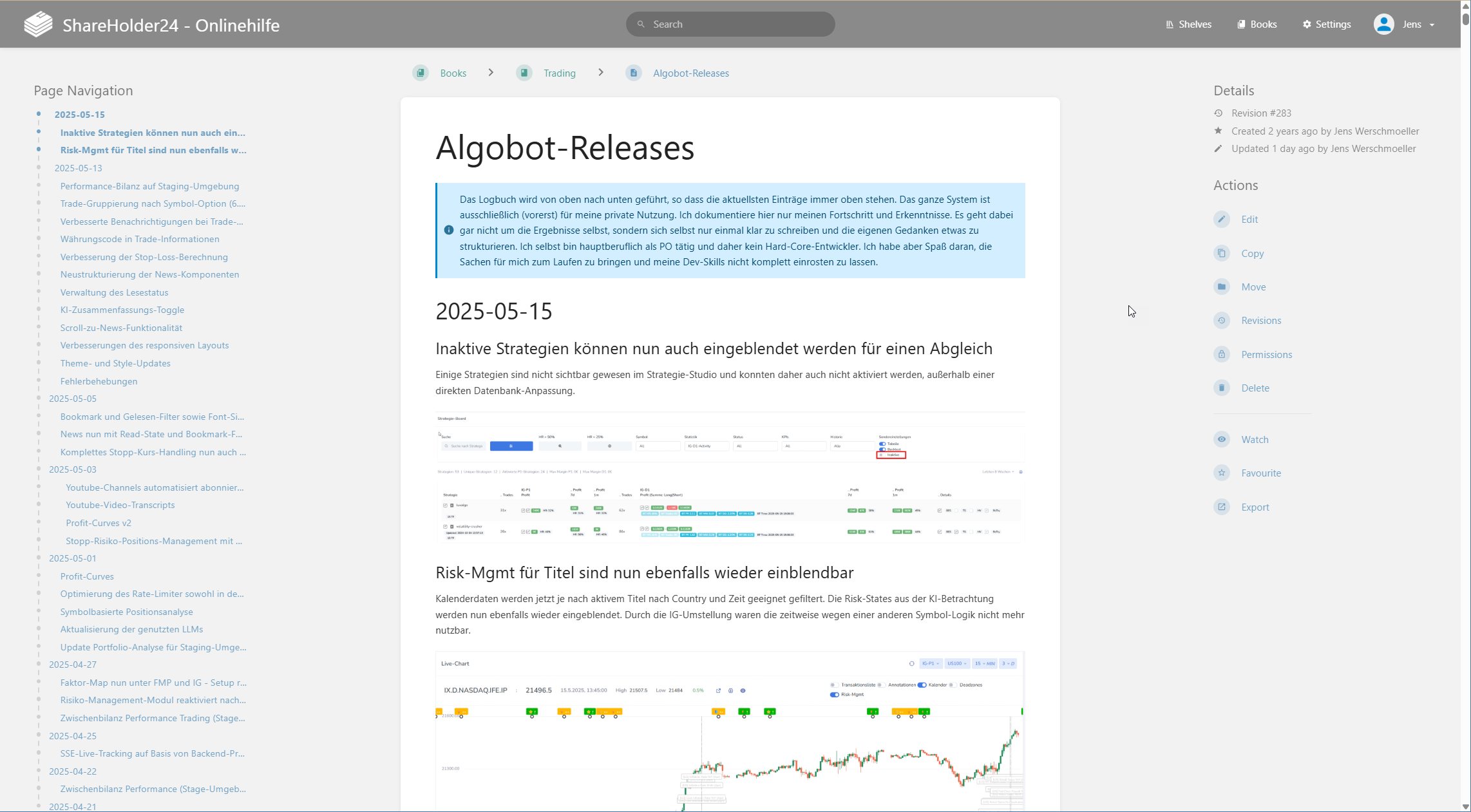 Feature screenshot