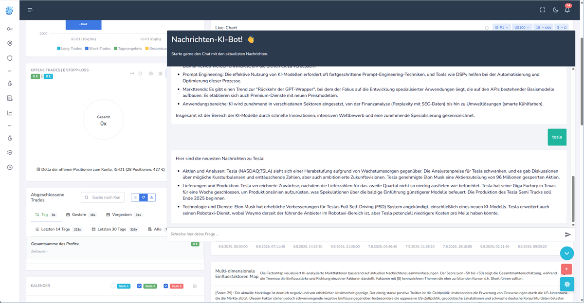 Feature screenshot