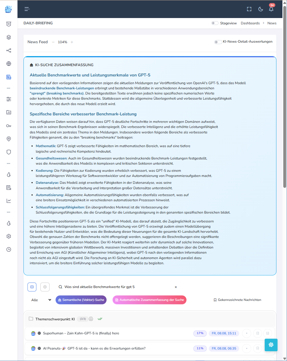 Feature screenshot